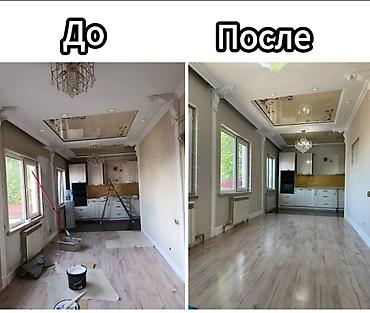 обои приклеить: Поклейка обоев, Демонтаж старых обоев | Фотообои, Бумажные обои, Виниловые обои Больше 6 лет опыта — 5