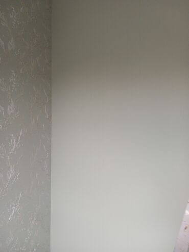 Digər ixtisaslar: Aboy isleri gorurem seliqeli tehvil verilir isdeyen elaqe saxlaya — 12