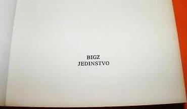 procena: Naslov: Godine koje su pojeli skakavciAutor: Borislav PekićPovez — 4