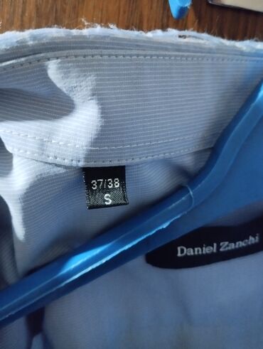 Игрушки: Рубашка на любой вкус — 4