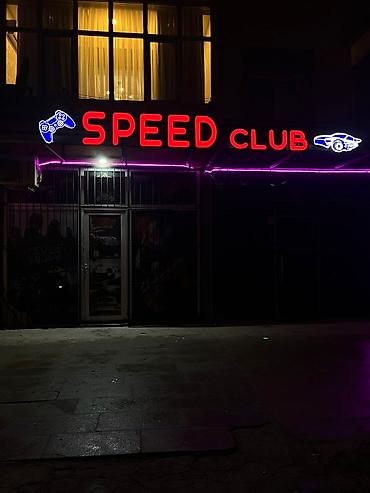 Reklam, çap: 1. 💡 Biznesinizi Önə Çıxarın! Qabariq Hərf və İşıqlı Reklamların — 2