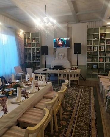 Организация мероприятий: Организация мероприятий | Музыканты — 5