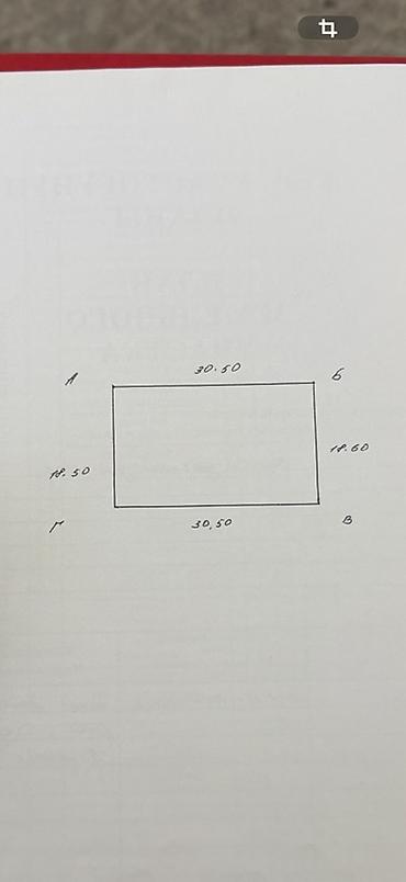 Продажа коттеджей и домов: 📢 ПРОДАЁТСЯ ДОМ! 📍 Рядом с новым Ош базаром 📍 Дача Достук, 5-линия 🏠 — 11