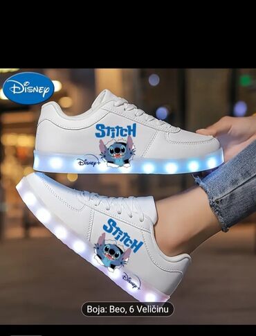 Patike: Svetleće — 2