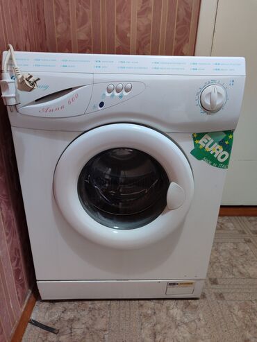 продаю стиральную машинку автомат: Стиральная машина Ardo, Б/у, Автомат, До 5 кг, Полноразмерная