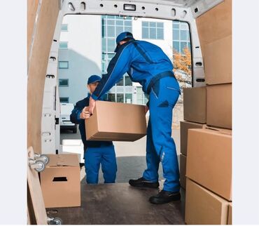 ищу работу в бишкекке: Грузчик. Больше 6 лет опыта