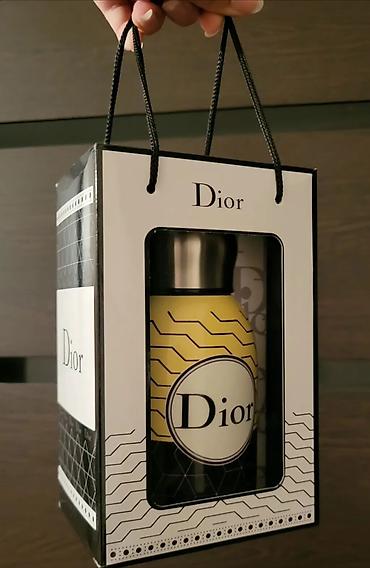 Подарки и сувениры: Термосы GUCCI и DIOR Эти термосы сохраняют тепло и холод на — 3