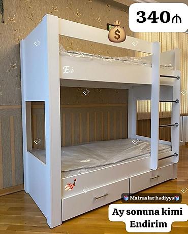 naduvnoy matras: Ikimərtəbəli çarpayı matras 🎁 — 1