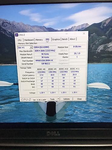 latitude: Офисный, Б/у, Intel Core i7 — 5