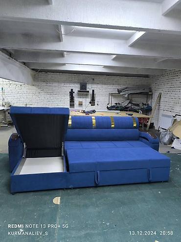 Ремонт, реставрация мебели: Реставрация мягкой мебели !!! Ремонт любой сложности !!! Делаем и на — 8