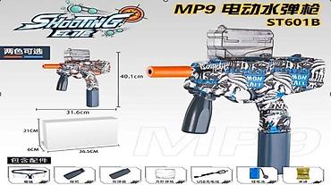 Oyuncaq gel blaster silah "MP9"MP9 🇦🇿 Azərbaycanda YALNIZ BİZDƏ ✅ Tam