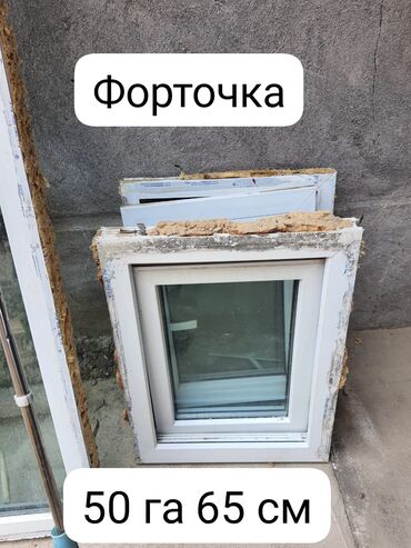 бронированные окна: Цвет - Белый, Б/у, Самовывоз