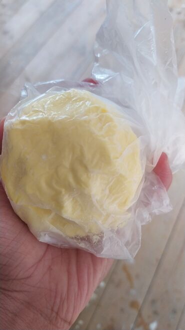 dəmir tikanı bitkisi: Təbii kənd yağının kiçik porsiyası - Məhsul: Süddən hazırlanmış saf lalafo.az -da dəmir tikanı bitkisi: Təbii kənd yağının kiçik porsiyası - Məhsul: Süddən hazırlanmış saf