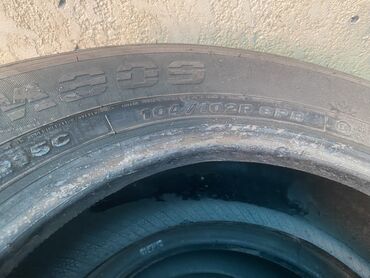 шины 19570 r15c: Комплект шин для коммерческих/грузопассажирских автомобилей