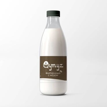 IT, компьютеры, связь: 🧩 Профессиональный графический дизайн ✔️ Разработка логотипов ✔️ — 8