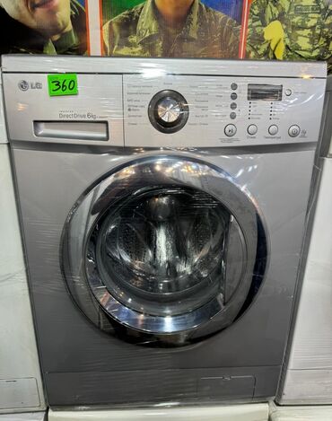 Soyuducular: Paltaryuyan maşın LG, 6 kq, İşlənmiş, Avtomat, Qurutma var, Kredit var, Ödənişli çatdırılma