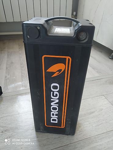 Батарея DRONGO для электровелосипеда - Тип: Lithium-ion battery -