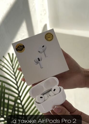 кейс наушник: Вакуумные, Apple, Новый, Беспроводные (Bluetooth), Классические