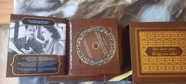 huawei internet modem: Məhsul: “Azərbaycan Kino İnciləri / The Best Azerbaijani Movies” –