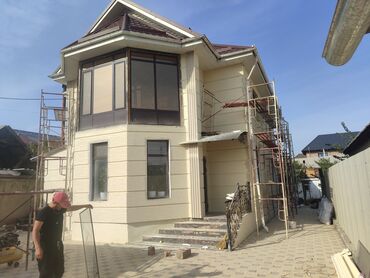 Утепление: Утепление стен, Утепление фасада | Утепление офиса, Утепление дома, Утепление квартиры Penoplex, Термопанели Больше 6 лет опыта — 5