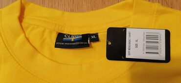 polo majice springfield: T-shirt XL (EU 42), color - Yellow