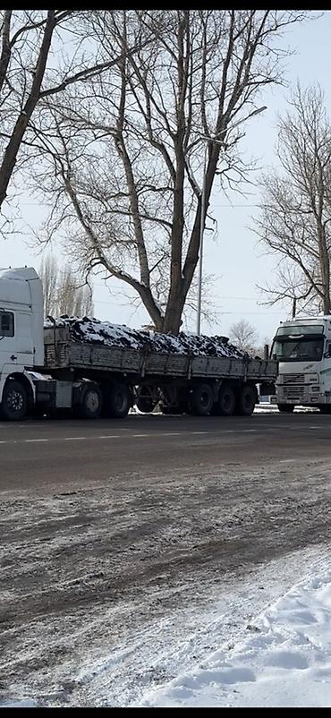 шина портера: Бортовой Прицеп, полуприцеп для грузовых, бортовой полуприцеп — 9