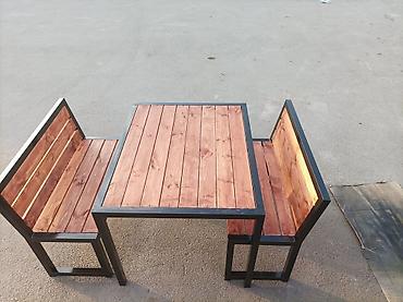 Комплекты садовой мебели: Комплект садовой мебели — 4