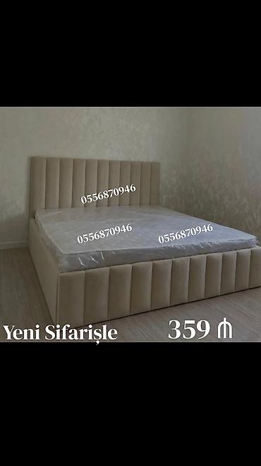 onluk: İkinəfərlik, Bazasız, Ödənişli matras, Siyirməsiz, Rusiya, Taxta — 2