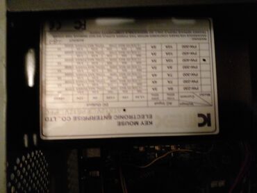 Masaüstü kompüterlər və iş stansiyaları: Masa üstü kompyuter OYQ DDR2 5 qb HDD 400 qb Prosessor İntel — 27