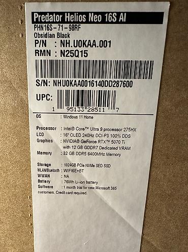 ноутбук предатор: Игровой, Новый, Intel Core Ultra 9, В рассрочку — 6