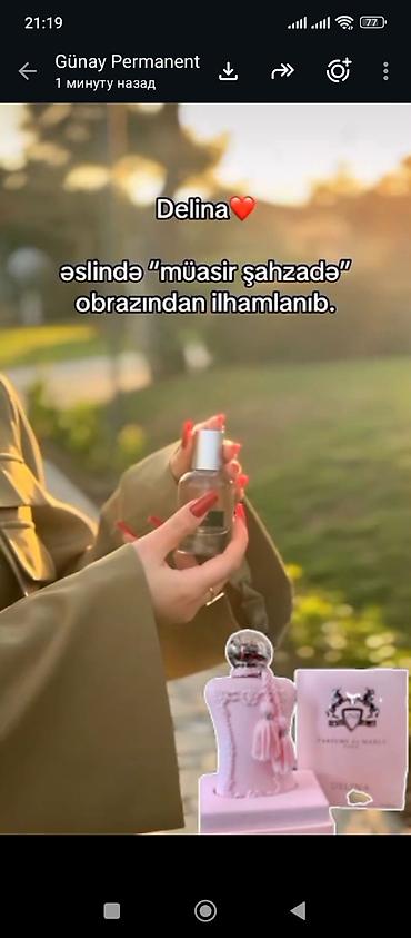 Ətriyyat: Ətir satışı ilə maraqlanan xanımlar üçün fürsət! - Topdan sifariş — 8