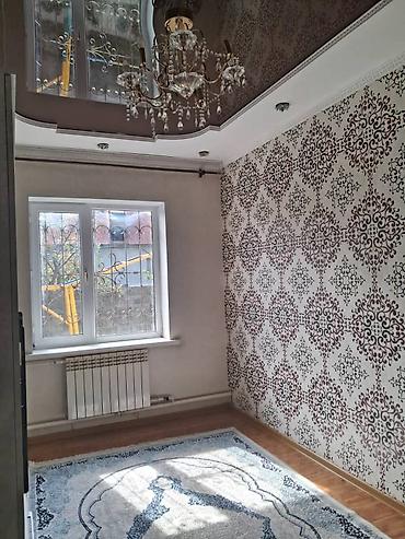 🏡 ПРОДАЁТСЯ ДОМ В АК-ОРДО 2! 📍 Отличная локация! Ориентиры: Евразия