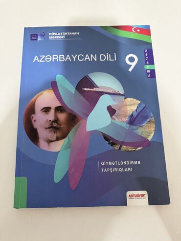айгюн меджидова тесты 2 класс: DİM Azərbaycan dili 9 cu sinif testi 2021. 
50% işlənmiş