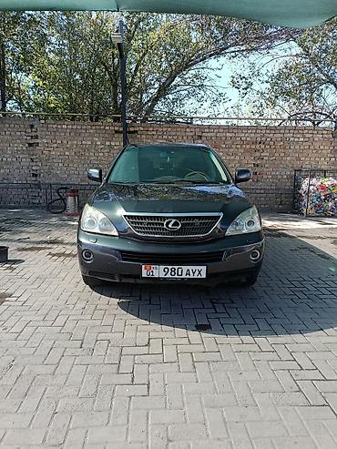 awd: Lexus RX: 2006 г., 3.3 л, Гибрид, Кроссовер — 2
