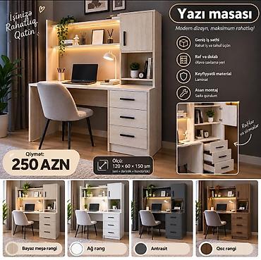 Düz masa, Stulsuz, Polkalı, Siyirməli, Sadə laminat lalafo.az -da Düz masa, Stulsuz, Polkalı, Siyirməli, Sadə laminat