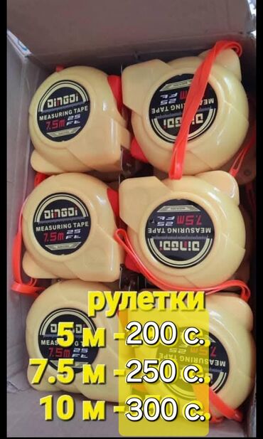 Шапки: Шапка, С ушками, Шерсть, Зима, С ушками, С шарфом, С помпоном — 26