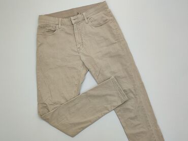 Jeansy: Jeansy Uniqlo, M (EU 38), Bawełna, stan - Bardzo dobry