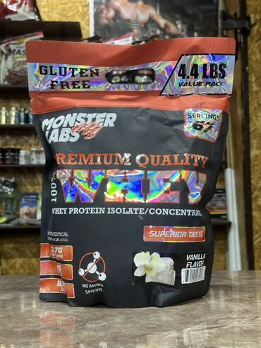 Спортивное питание: Протеин по оптовой цене Протеин Гейнер, Вей, Изолят, креатин, бсаа — 10