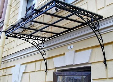 Qaynaq: Qaynaq — 5