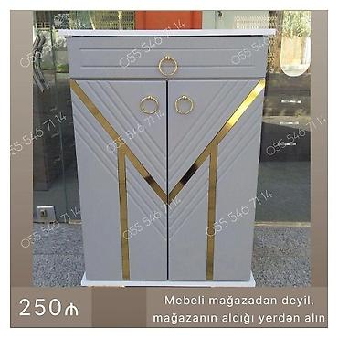 Комоды: Новый — 1