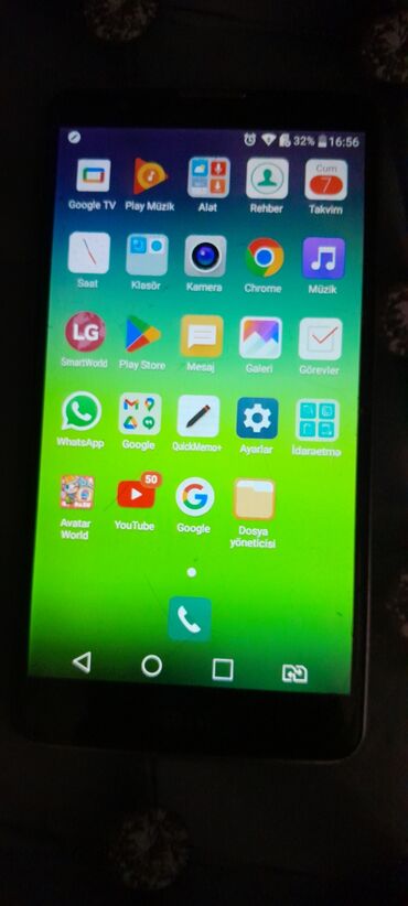 xiaomi mi9 lite qiymeti: LG G2 Lite, 16 GB, rəng - Boz, Sensor