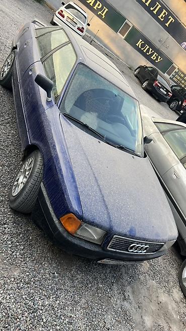 Audi 80: 1992 г., 2 л, Механика, Бензин, Седан