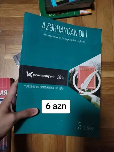 Acura: Məhsul: “Azərbaycan Dili – abituriyentlər üçün tapşırıqlar toplusu” -
