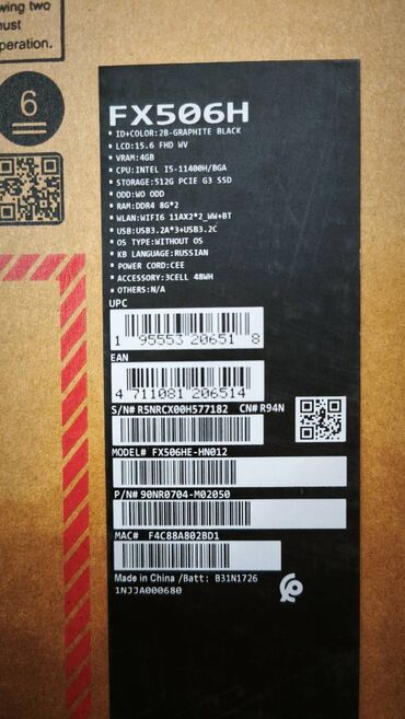 ASUS: İşlənmiş ASUS TUF Gaming, 15.6 ", Intel Core i5, 512 GB, Pulsuz çatdırılma — 8