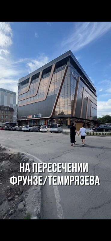 Продажа участков: *Продаётся ❗️Коммерческое помещение в ЖК «Атлантис»*