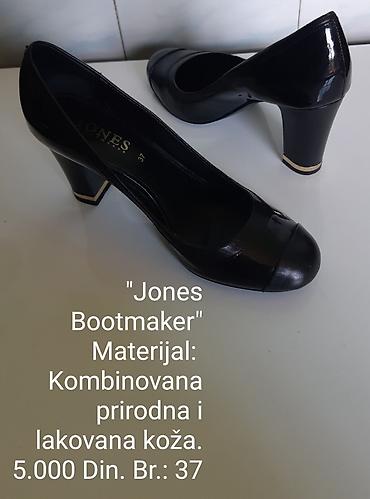 Salonke: Ženske salonke Jones Bootmaker - Model: klasične crne salonke sa — 1