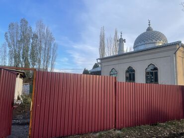 Дом и сад: Дрова Дуб, Платная доставка