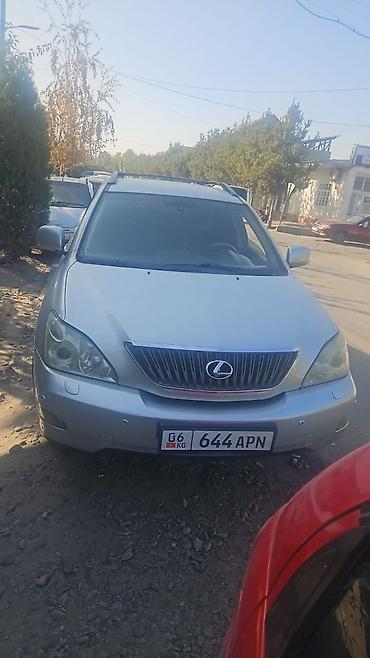 lada 2109: Lexus RX: 2003 г., 3.3 л, Автомат, Газ, Кроссовер — 2