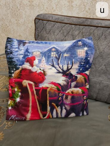 Balış üzləri: Yeni Balış üzü, Ödənişli çatdırılma — 14