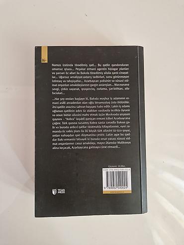 detektiv pdf: Kitab – “Qan Ləkəsi” Müəllif: Elxan Elatlı Nəşriyyat: TEAS Press Dil — 3